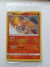 Shining Ho-Oh - SM70 - Holo - Sealed